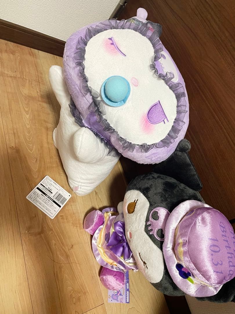 サンリオ クロミ ぬいぐるみ マスコット まとめ売り 19体