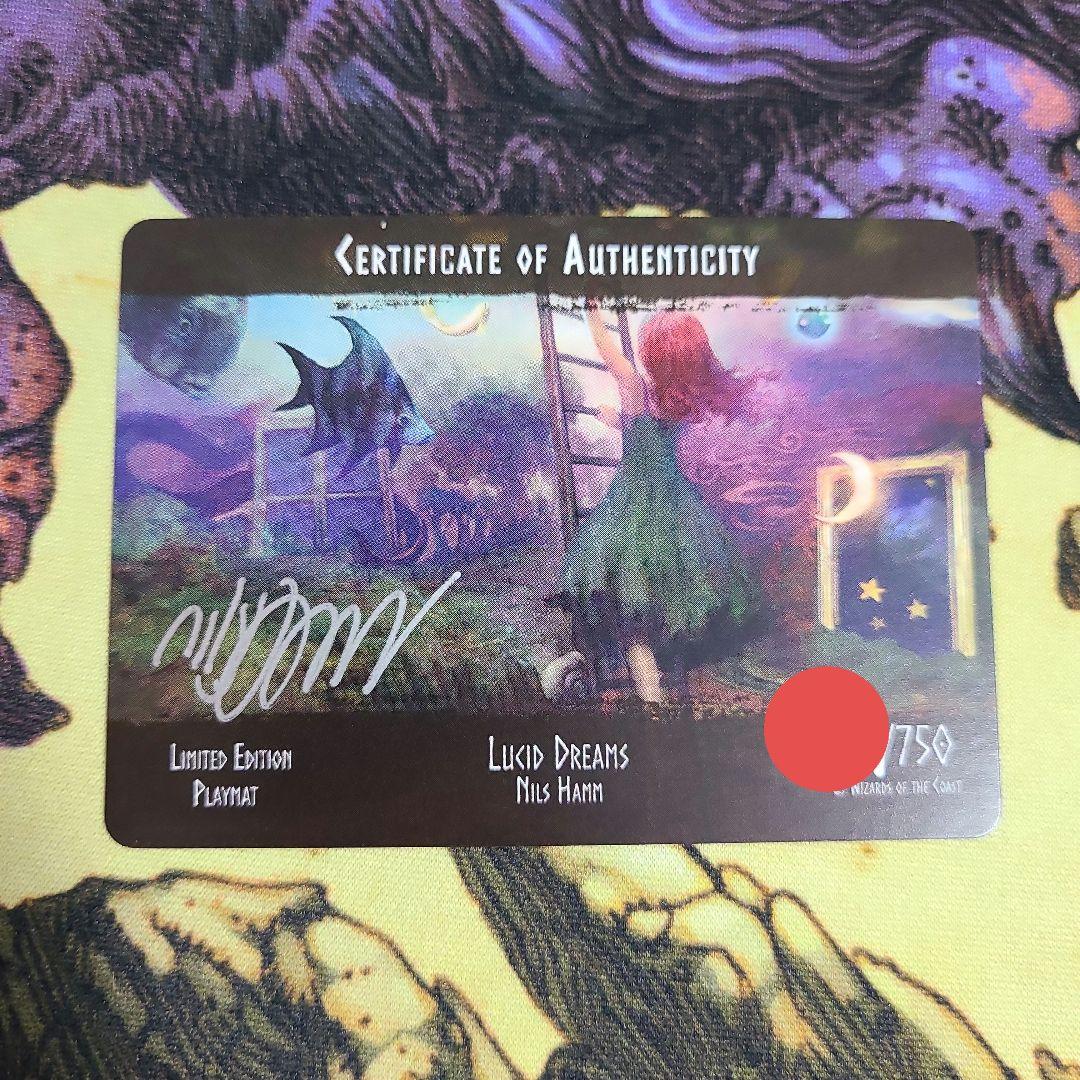 MTG　プレイマット　明晰夢　Nils Hamm 　サイン&シリアルナンバー入