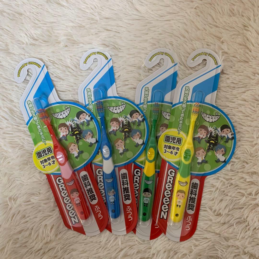 GReeeeN オーラルケア