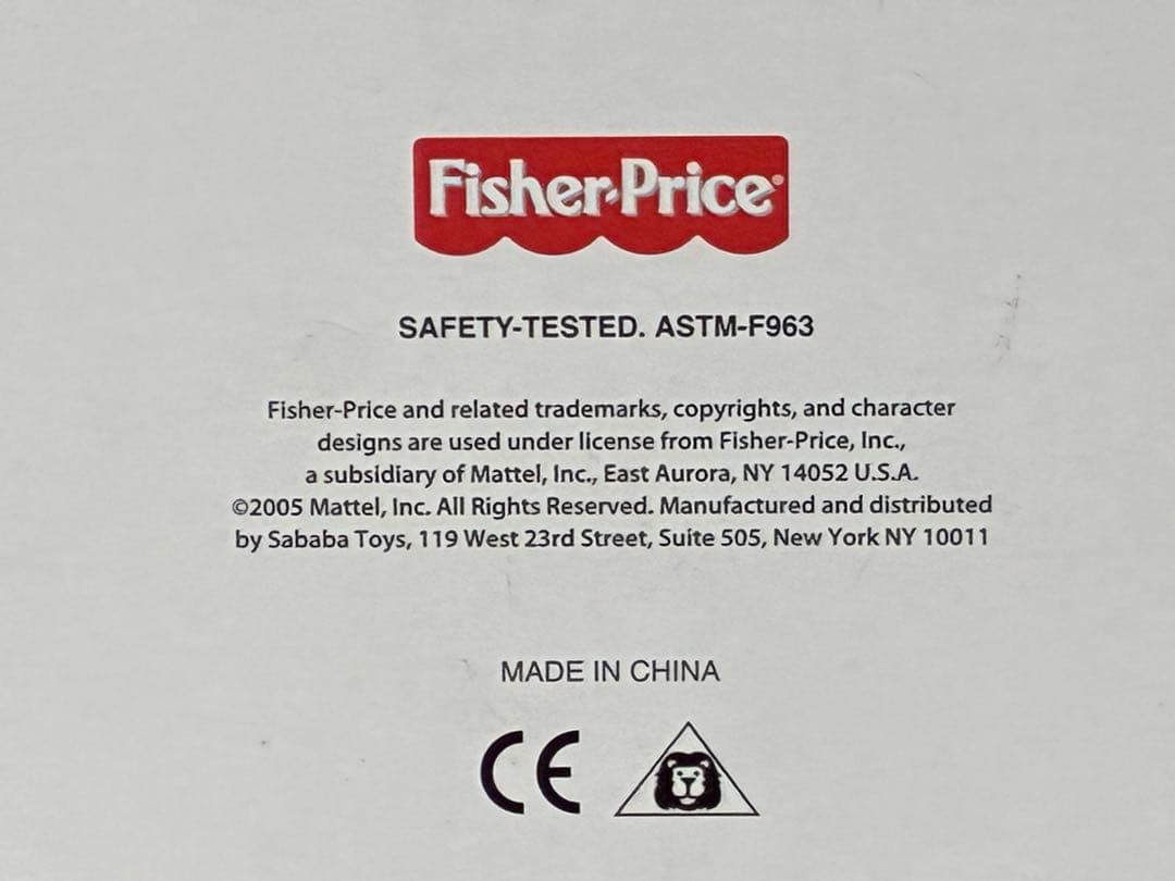 チャッターフォン フィッシャープライス 新品未開封
