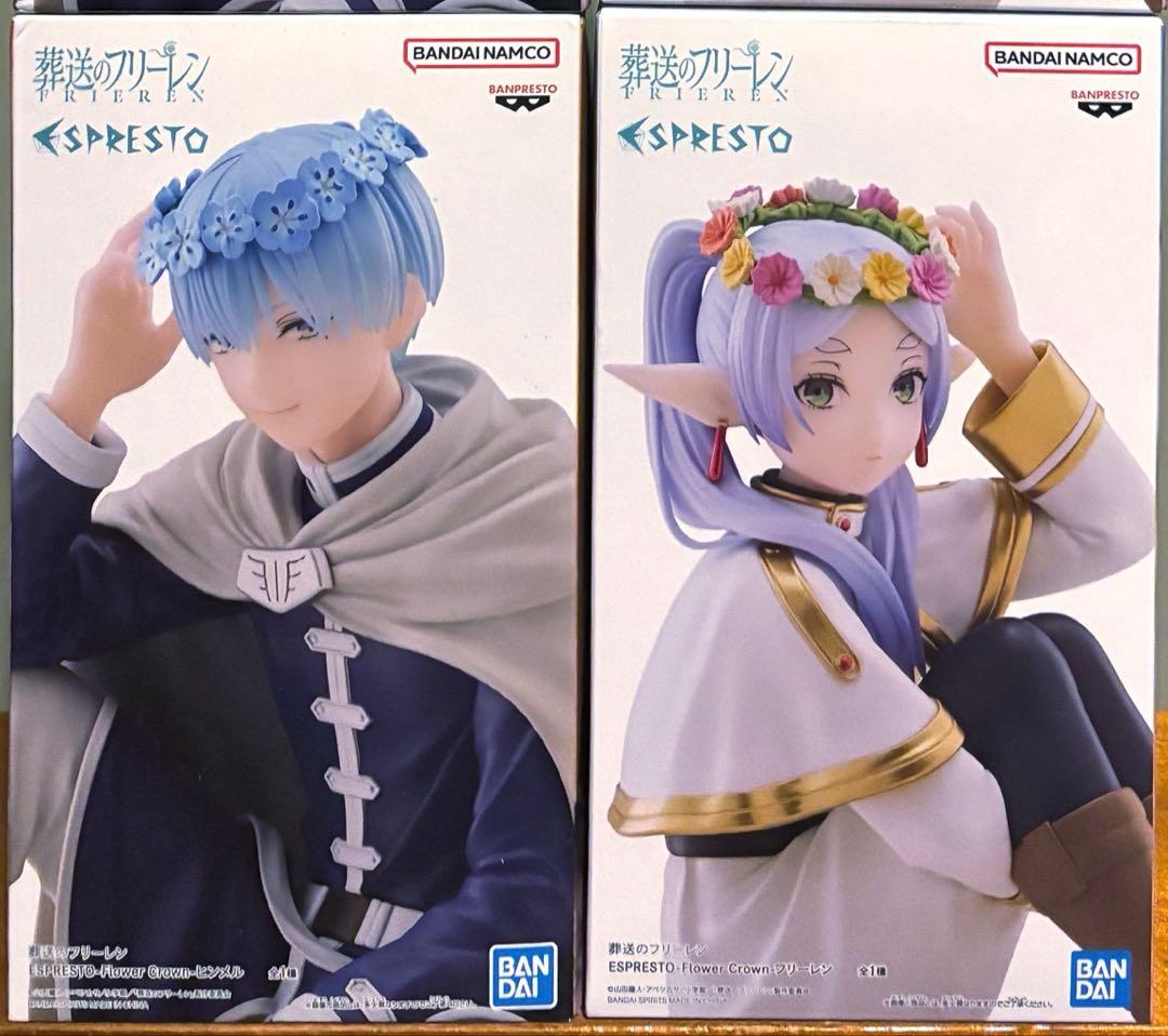 葬送のフリーレンESPRESTO Flower Crown フリーレン ヒンメル