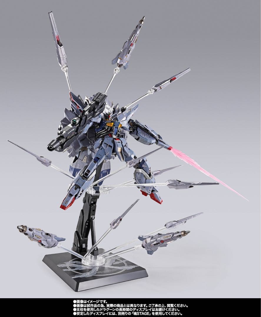 L BUILDプロヴィデンスガンダム CLIMAX BATTLE Ver