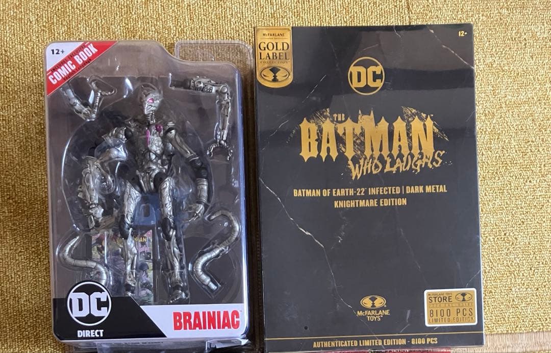 DCマルチバース新品未開封