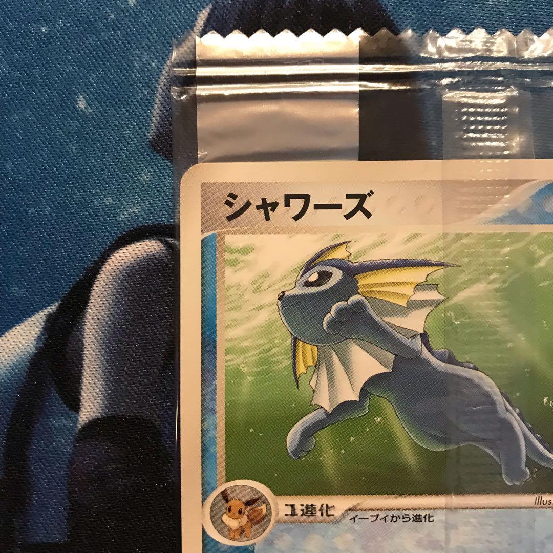 《未開封》シャワーズ meijiプロモカード