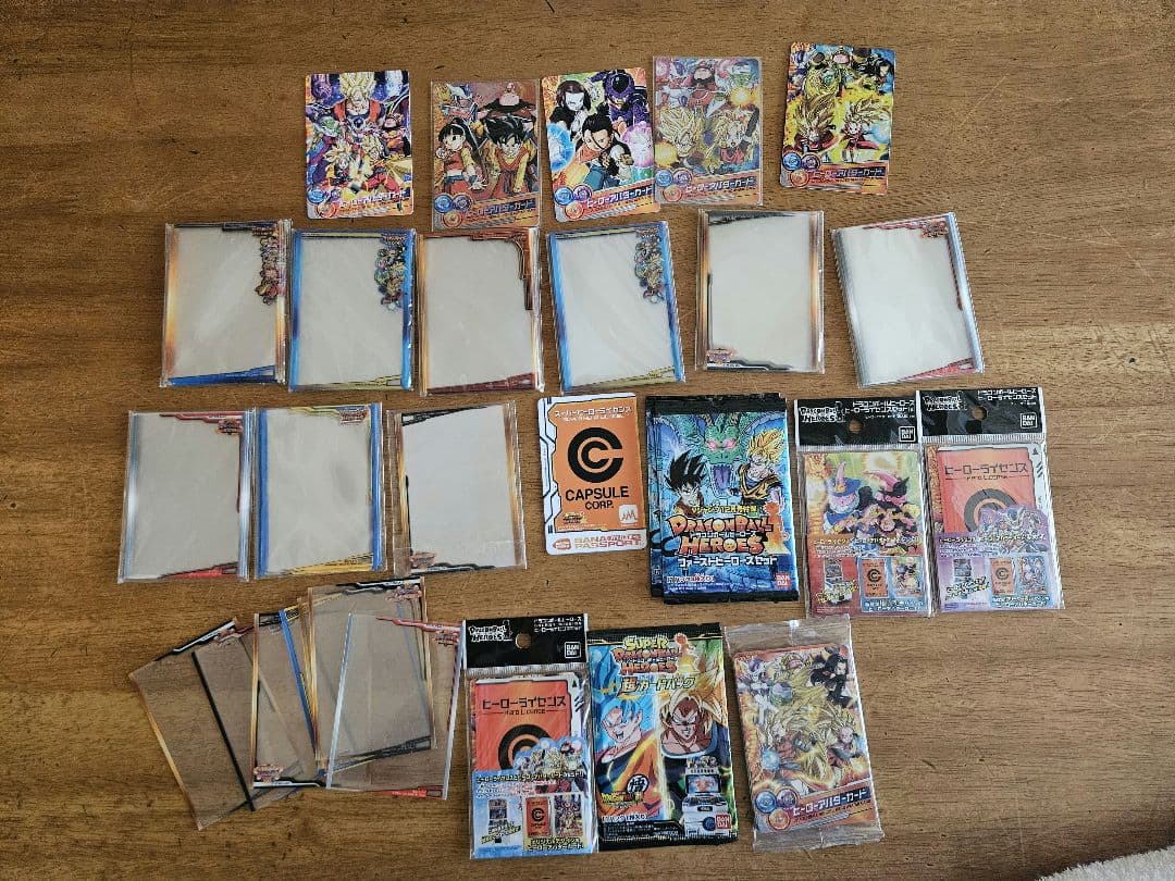 ドラゴンボールヒーローズ　引退セット