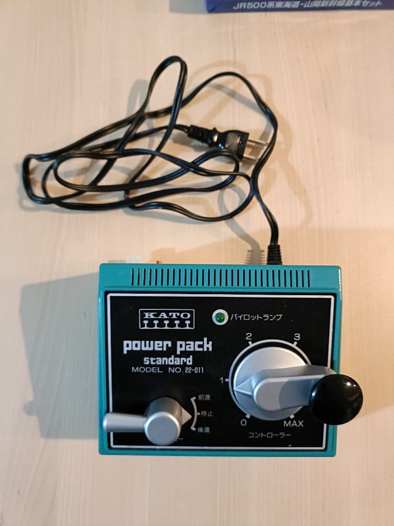 【まとめ売り】KATO Nゲージ ユニトラック