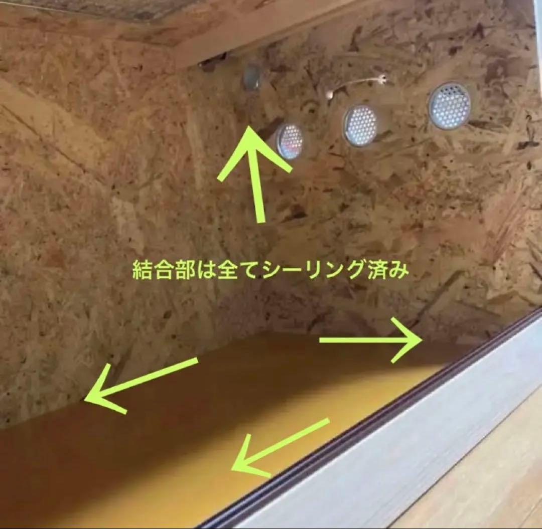 SHIN □90サイズ爬虫類ゲージ、爬虫類ケージ、リクガメ、フトアゴ