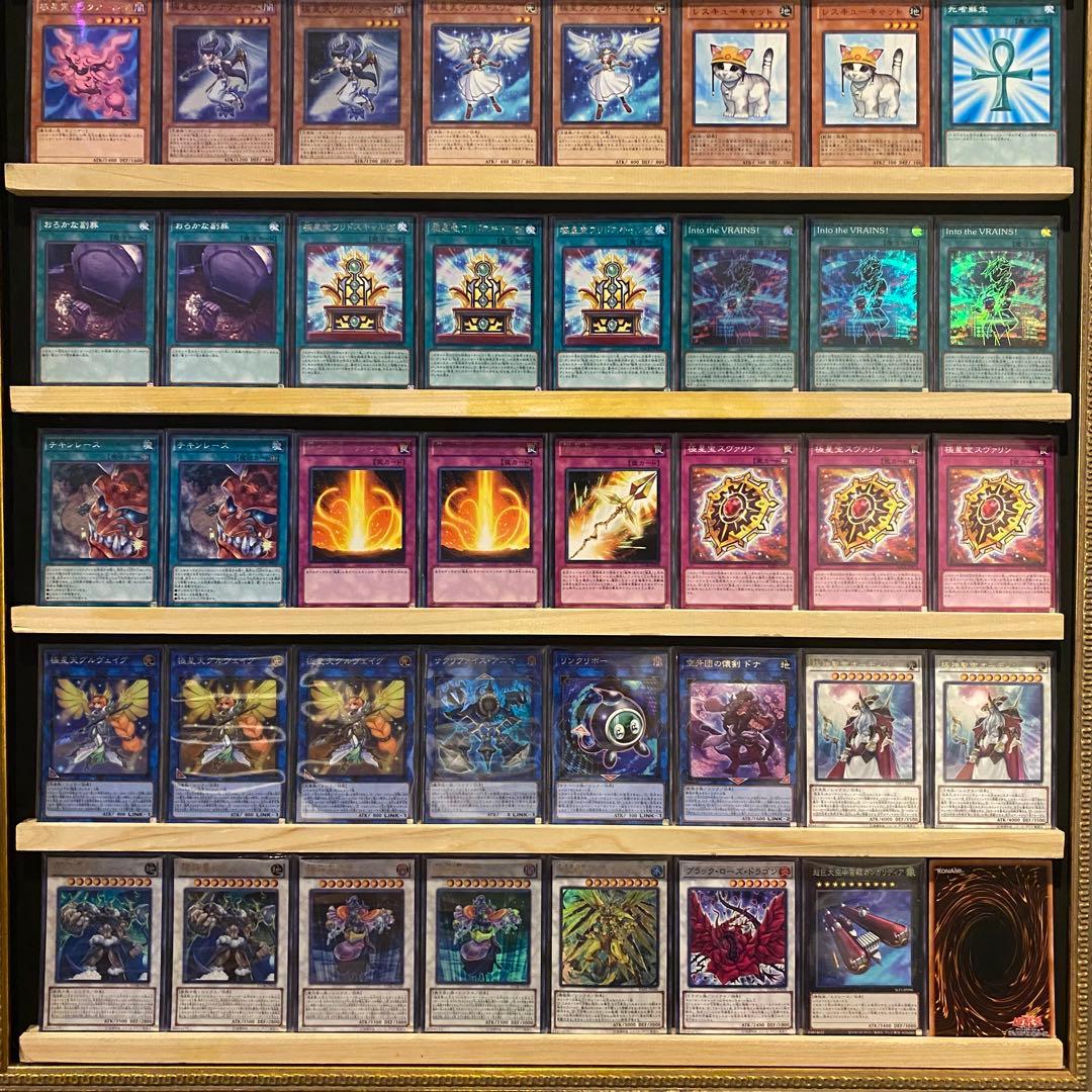 即日発送！極神　デッキ　遊戯王　チームラグナロク　まとめ売り　オーディン　ロキ