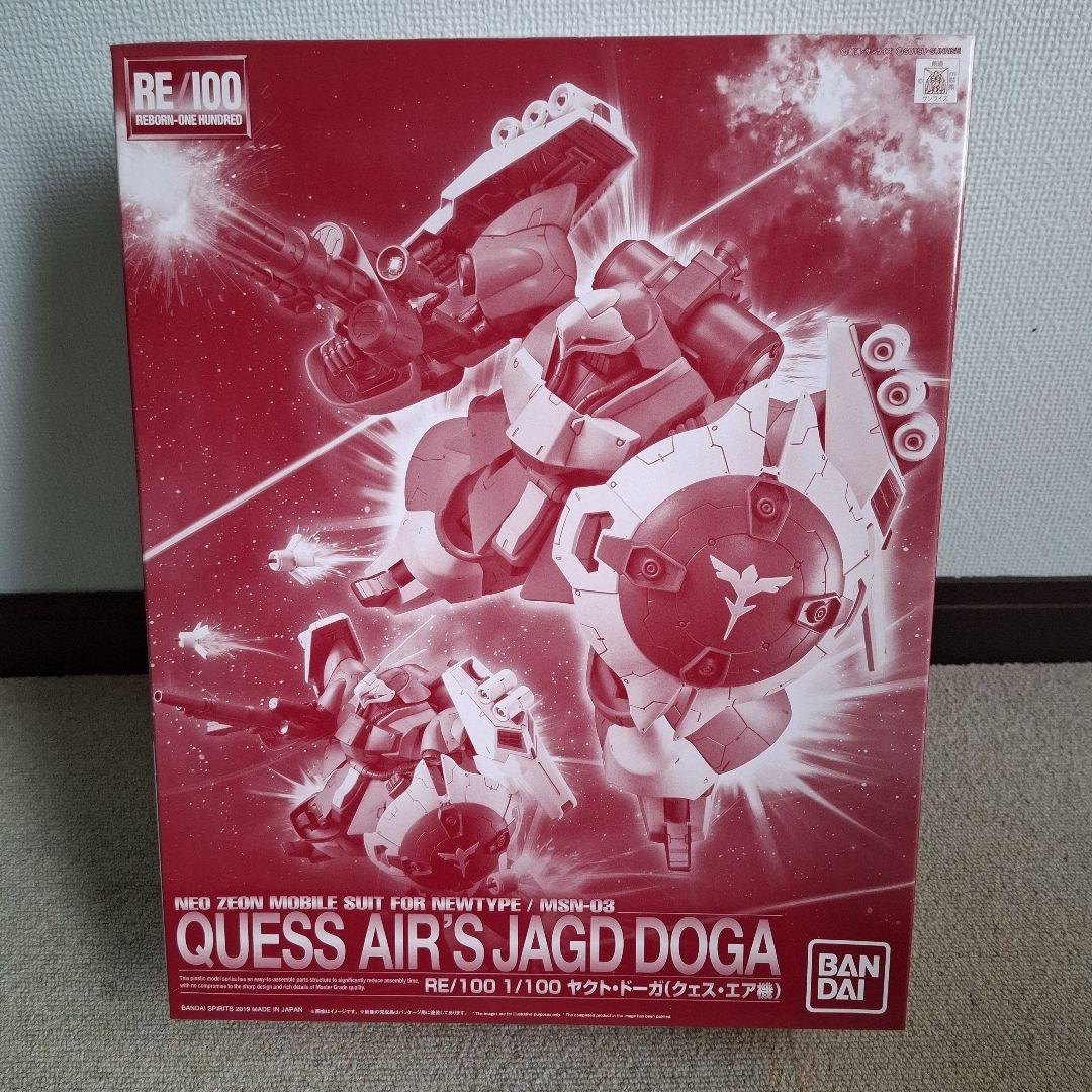 ロボット jhmba4