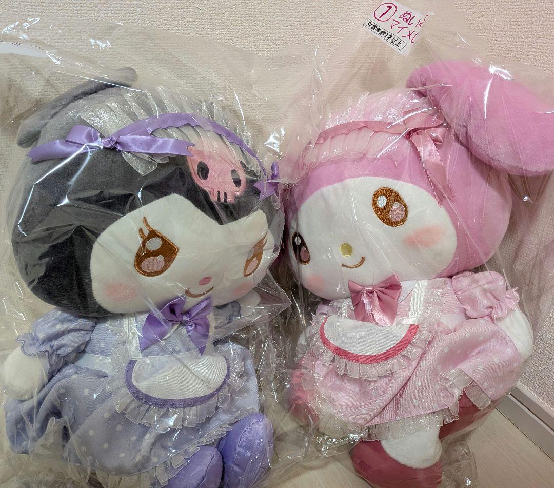 サンリオ当りくじ　マイメロディ　クロミ　ラストスペシャル賞　ぬいぐるみ　9点