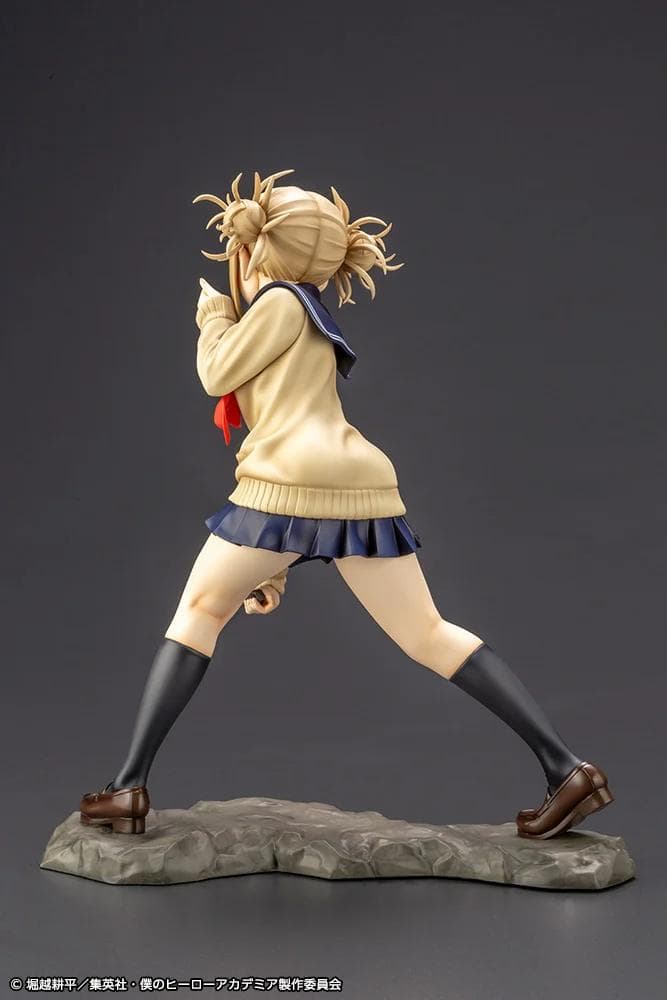 【新品・未開封】ARTFX J トガヒミコ