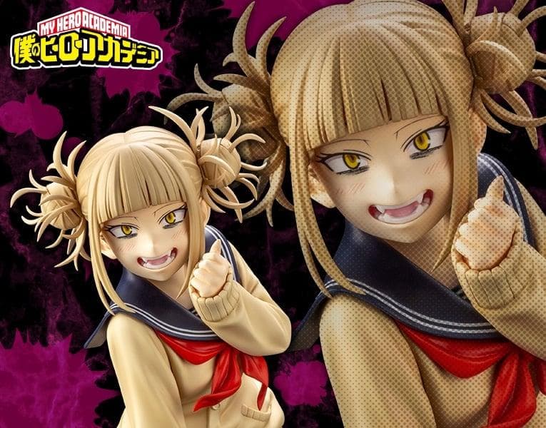 【新品・未開封】ARTFX J トガヒミコ