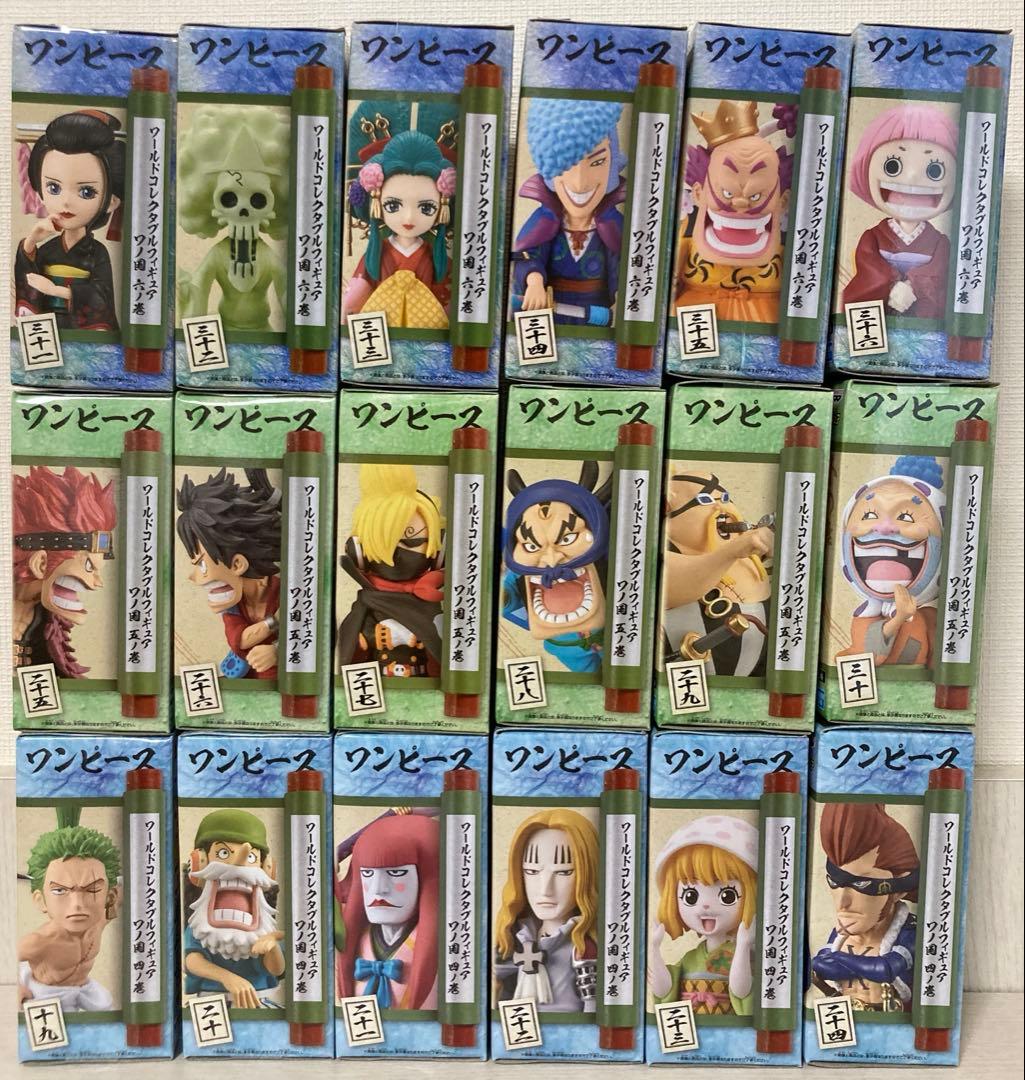 【未開封】ワンピース　ワーコレ　ワノ国 1〜8 全48種