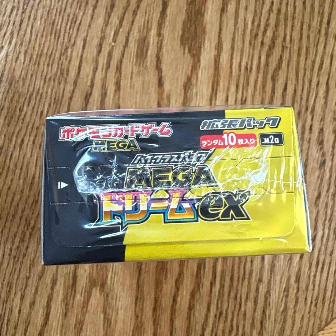 新品・未開封　ポケモンカードゲーム　メガドリームex シュリンク付き