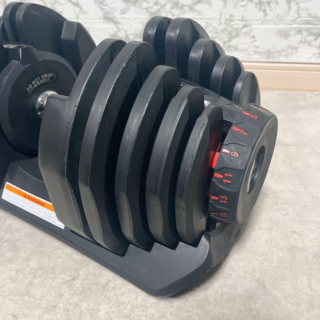 可変式ダンベル 5kg〜40kg DUMBBELLダイヤル式【２個セット売可能】