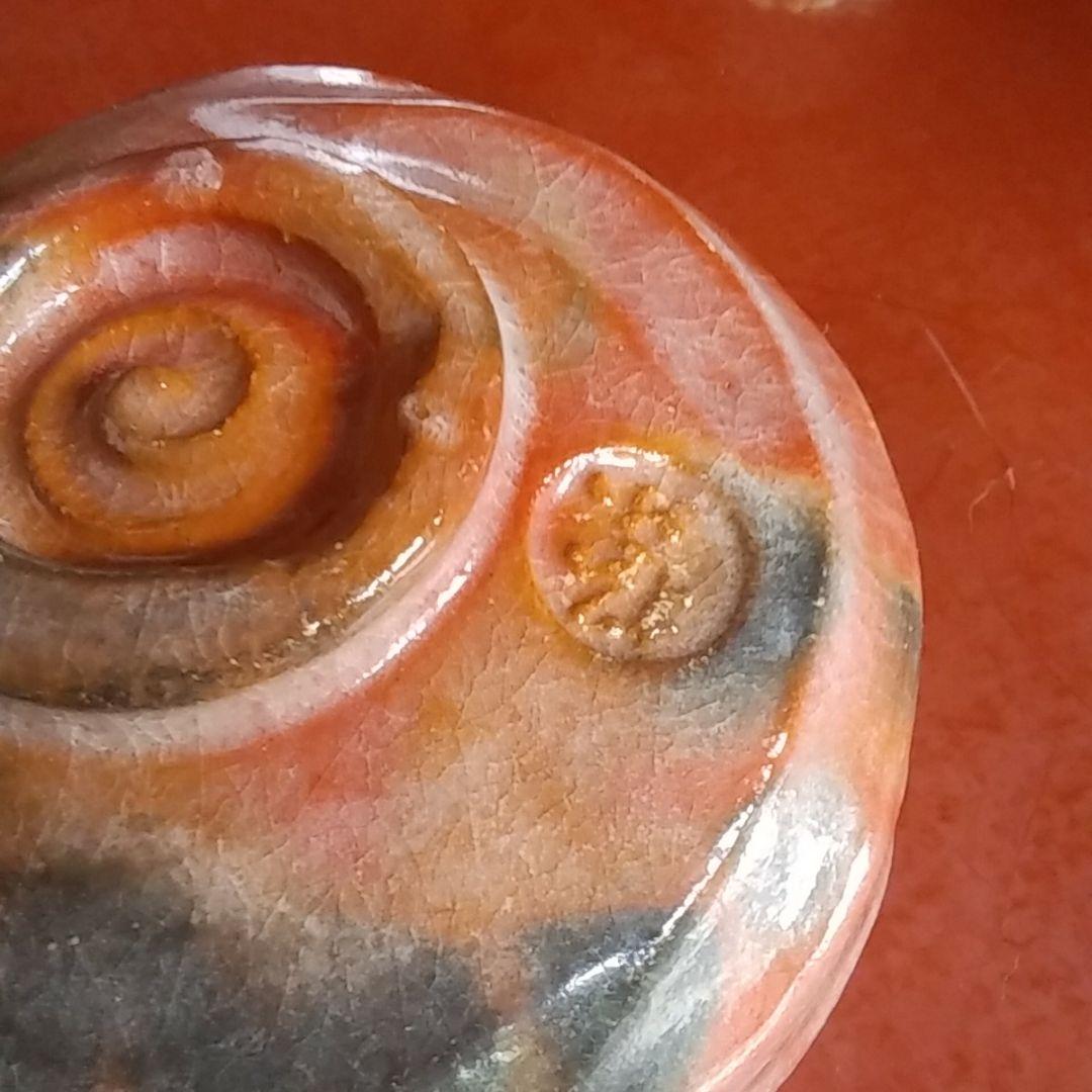 抹茶碗　6客