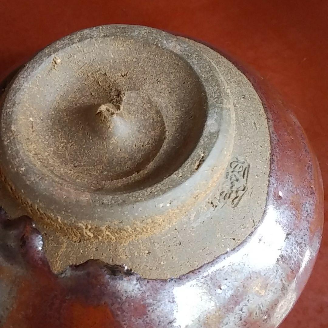 抹茶碗　6客