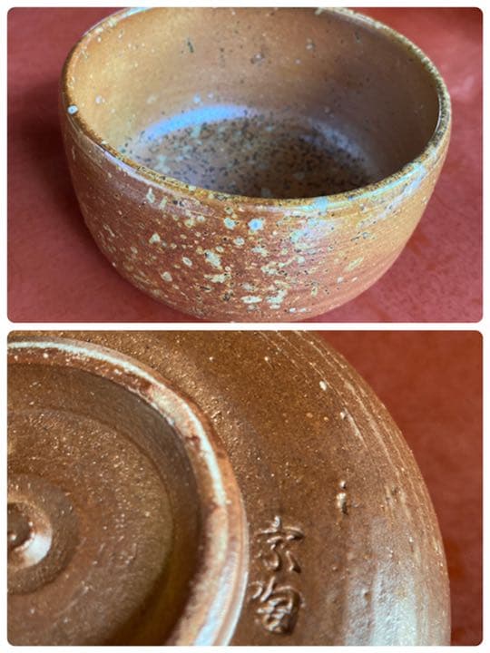 抹茶碗　6客