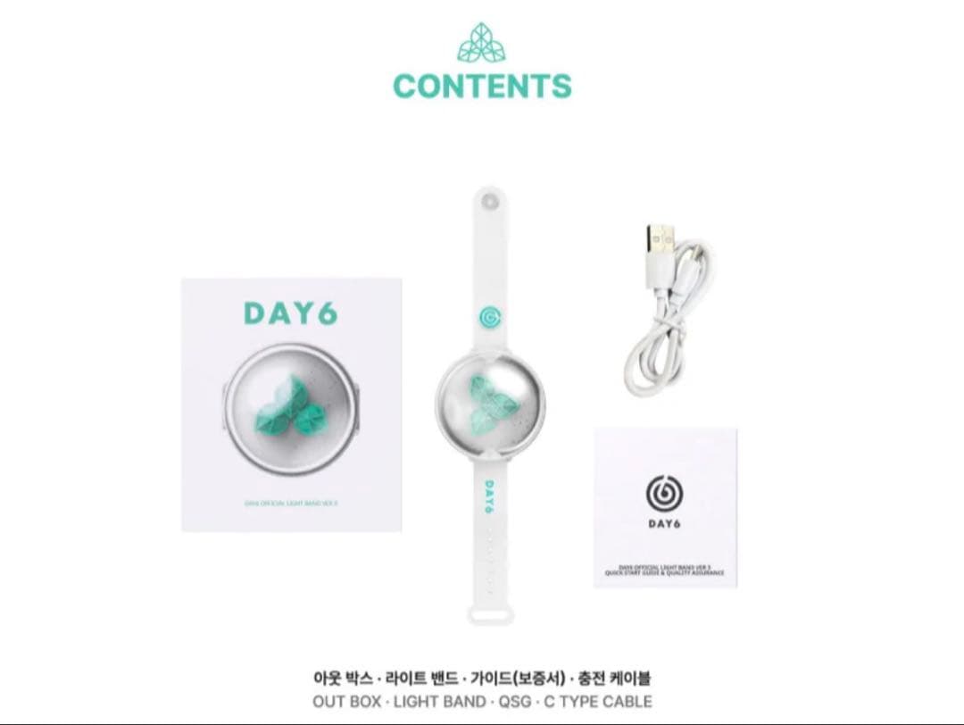 2本セット DAY6 公式 ライトバンド 最新 VER.3 新品 ペンライト