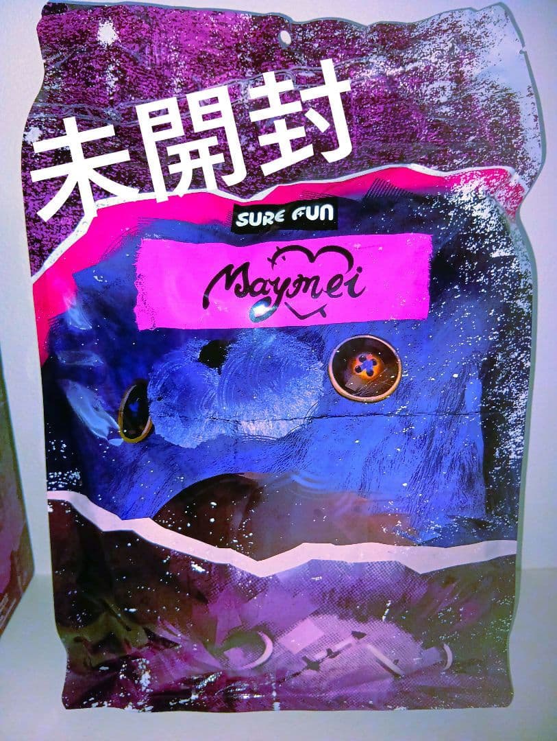 新作 Maymei Rebel Doll 反逆 お腹チャック 怒火 Rege