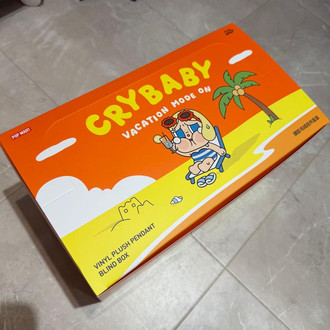 【正規品】CRYBABY Vacation Mode On ぬいぐるみペンダント