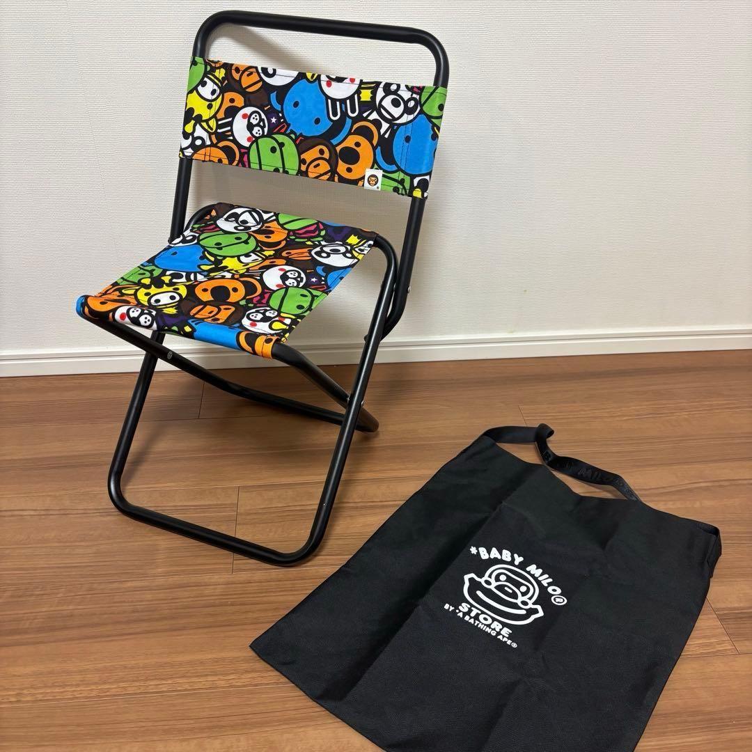 希少 キッズ アウトドア イス 椅子 キャンプ BABY MILO BAPE