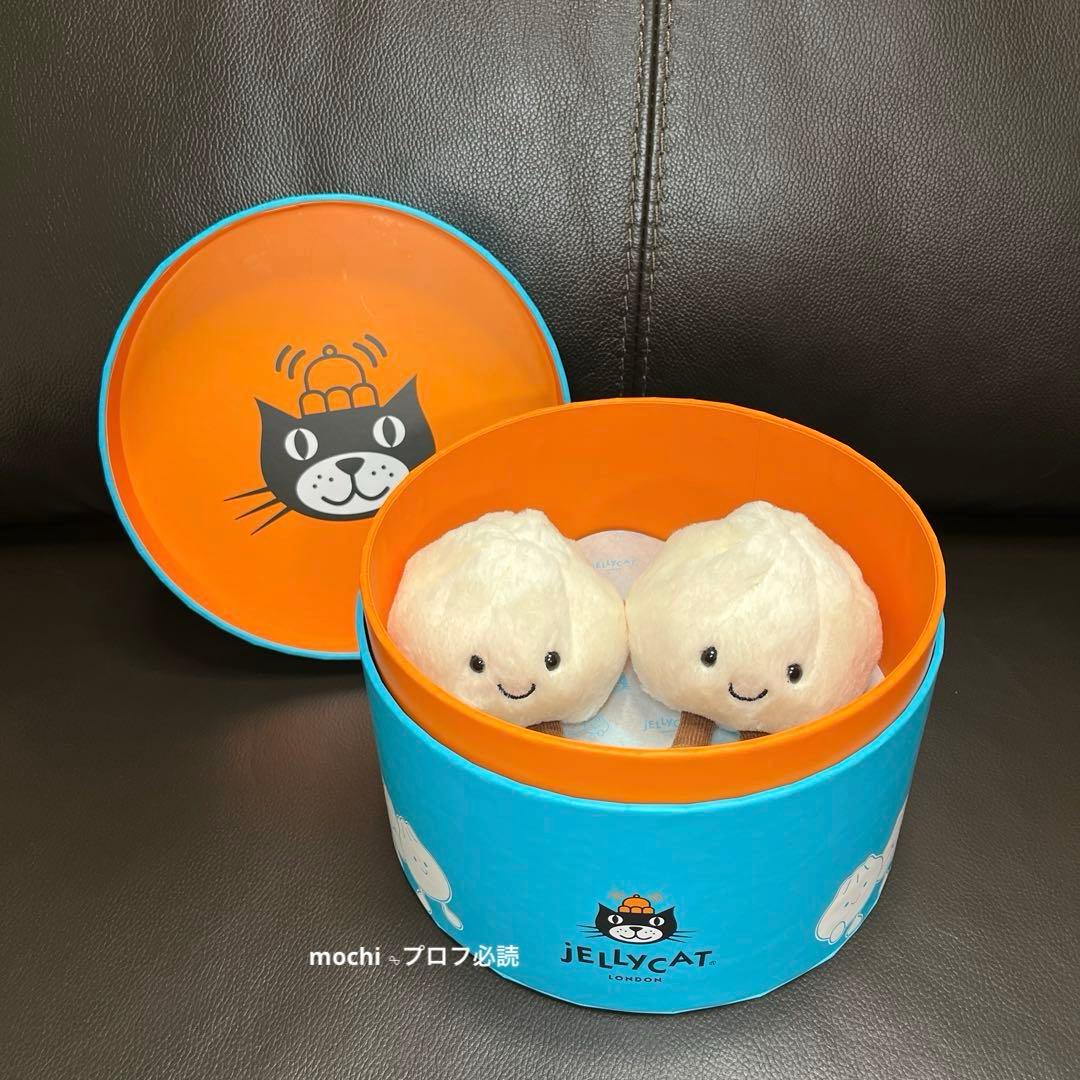  Yum & Sum Dumplings 小籠包 ぬいぐるみ新品