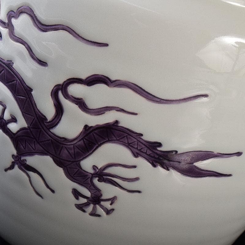茶道具　京焼　二代　手塚玉堂作　白磁紫彩　竜車文　水指　共布共箱　V　R8716