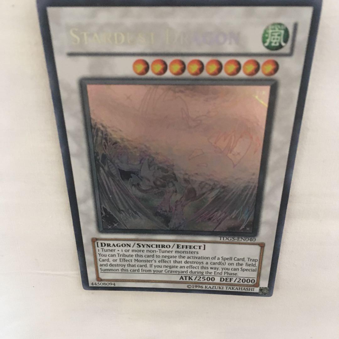 遊戯王 スターダストドラゴン ホロ 英語