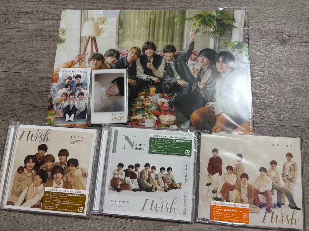 なにわ男子　シングル　CD まとめ売り　特典つき