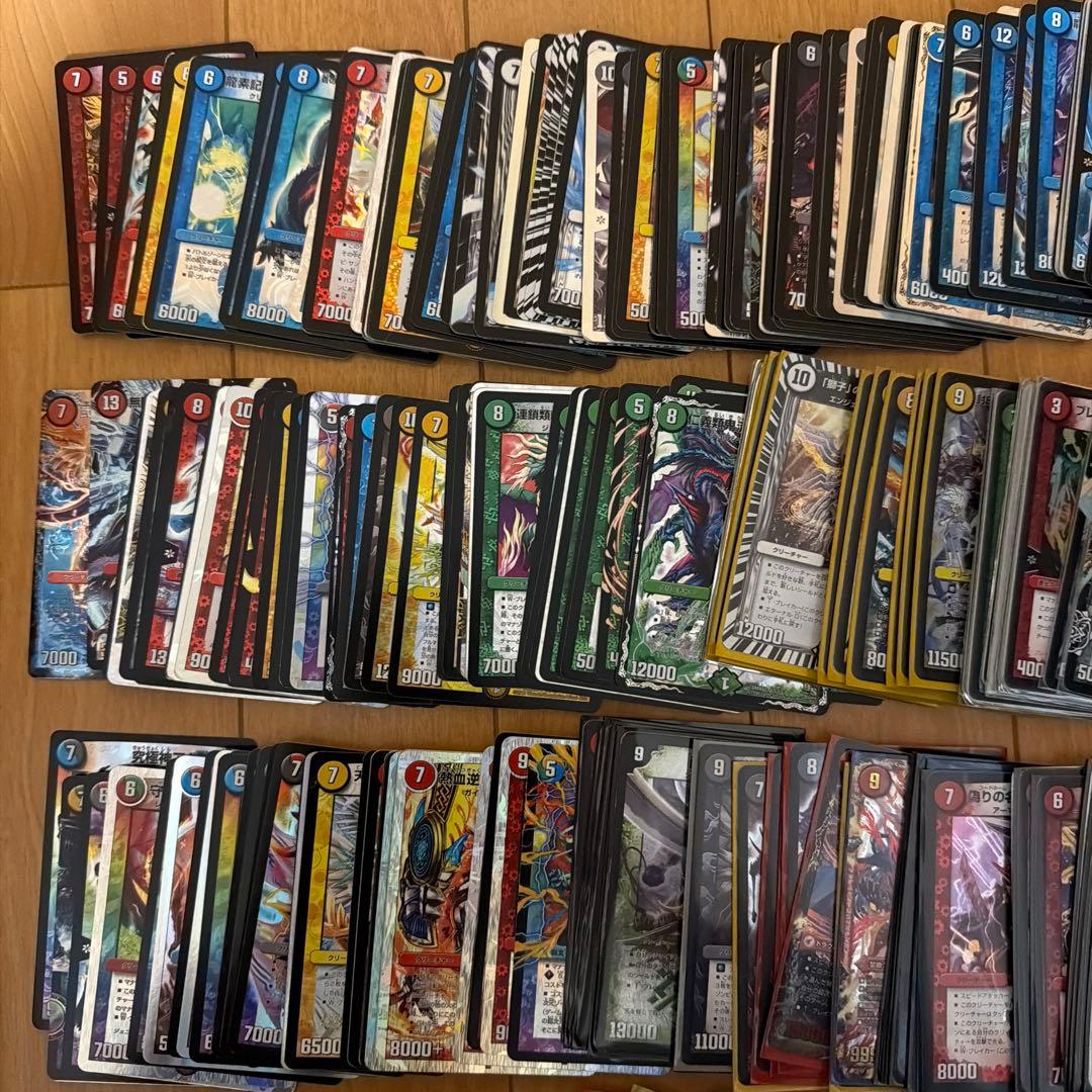 デュエルマスターズカードセット 約395枚 引退品