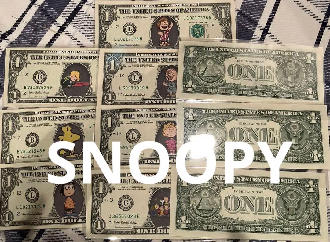 かわいい！未使用品⭐️SNOOPYの仲間たち⭐️10種類〜額に入れてインテリアに！