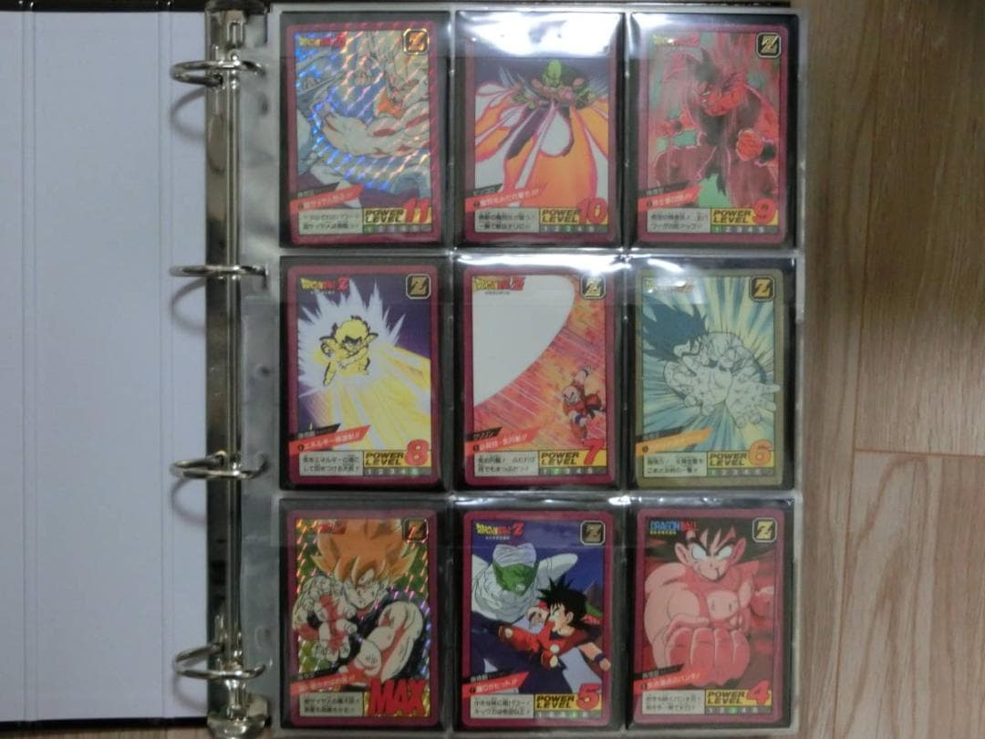 ドラゴンボール スーパーバトル フルコンプ カードダス 全20弾 キラ カード