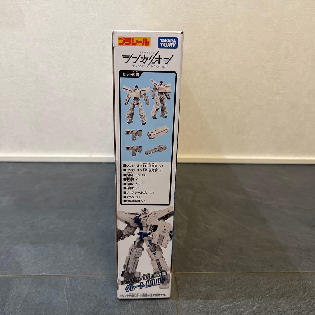 【新品未使用】シンカリオンL0 改良型試験機　未開封