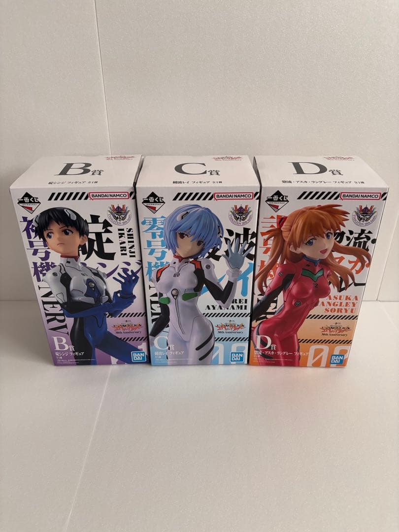一番くじ エヴァンゲリオン 30th フルコンプリート全42種セット