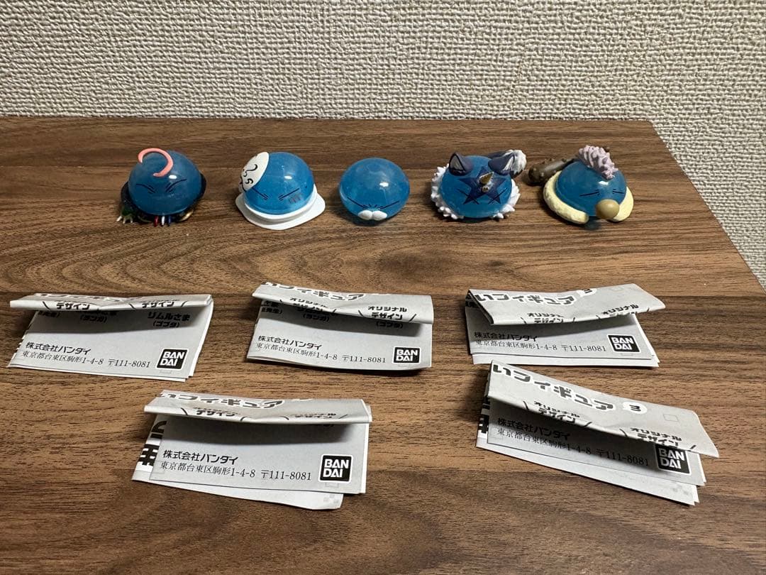 リムルさまがいっぱい　1〜4弾　ガチャ