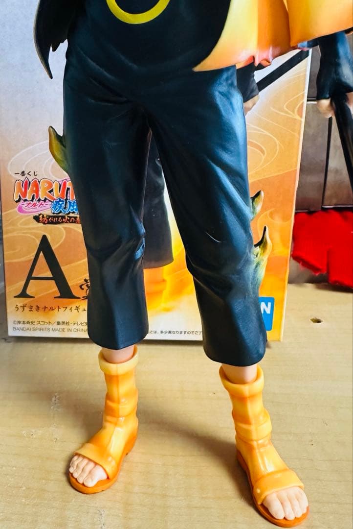 海外正規品一番くじNARUTO疾風伝ナルト 紡がれる火の意志 初版A賞ナルト