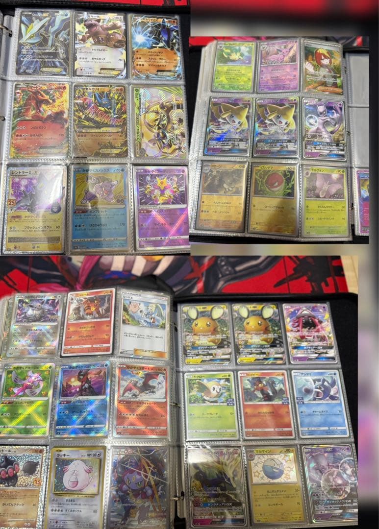 ポケモンカードセット　まとめ売り　引退品 説明必読値下げ可