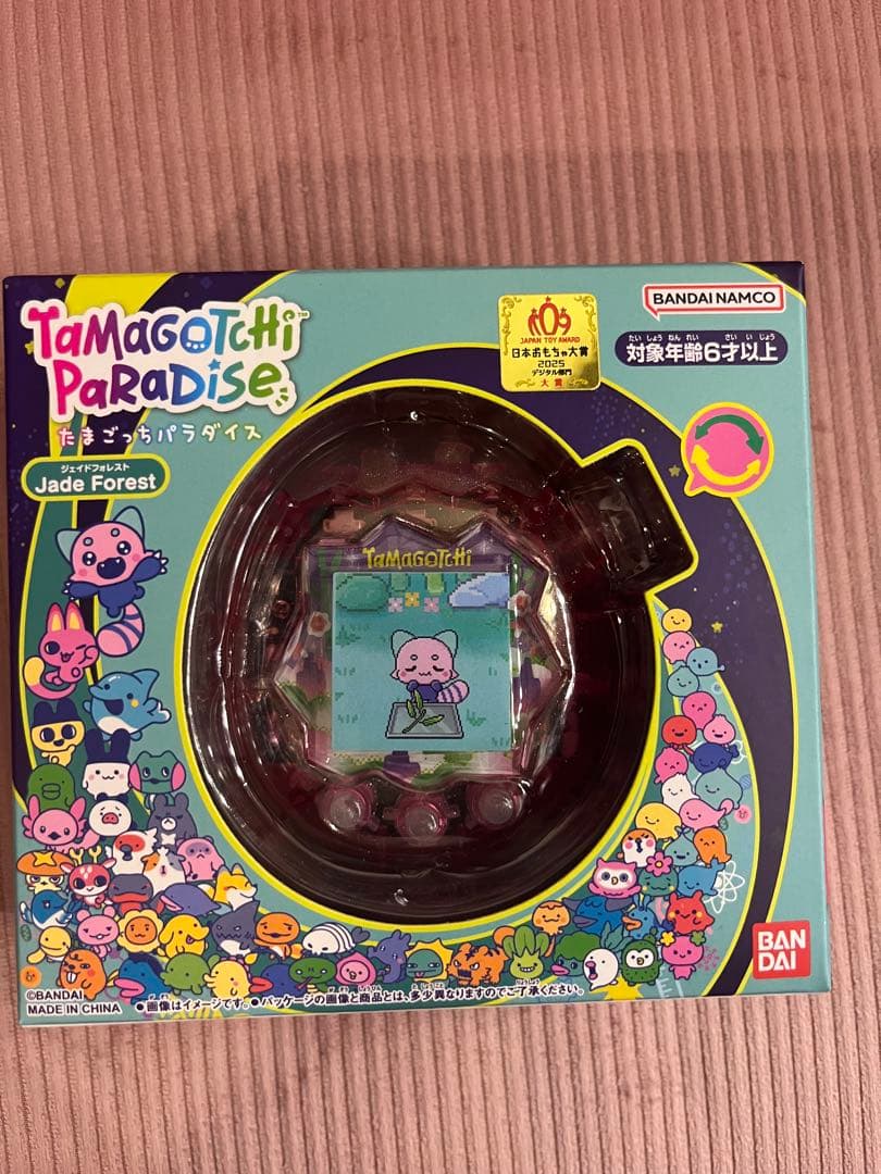 ともニャン