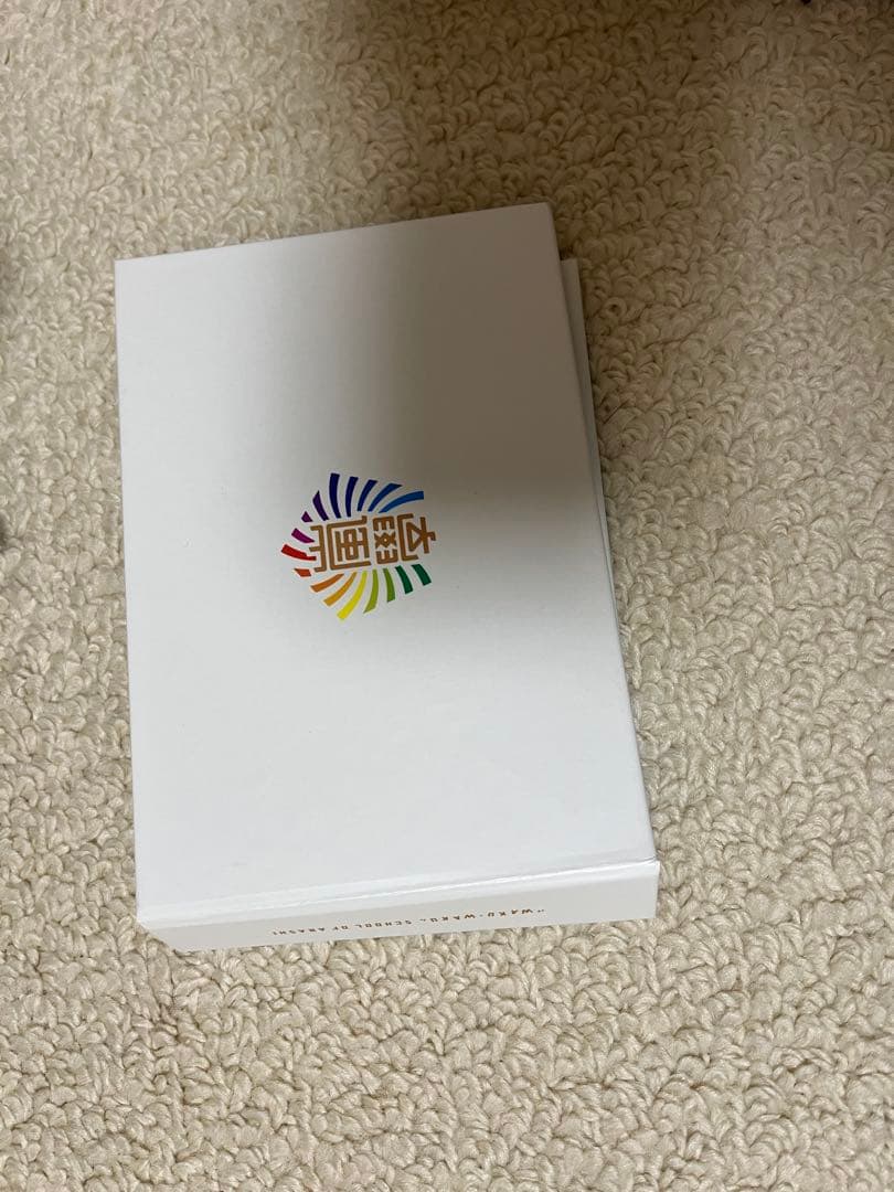 嵐写真セット