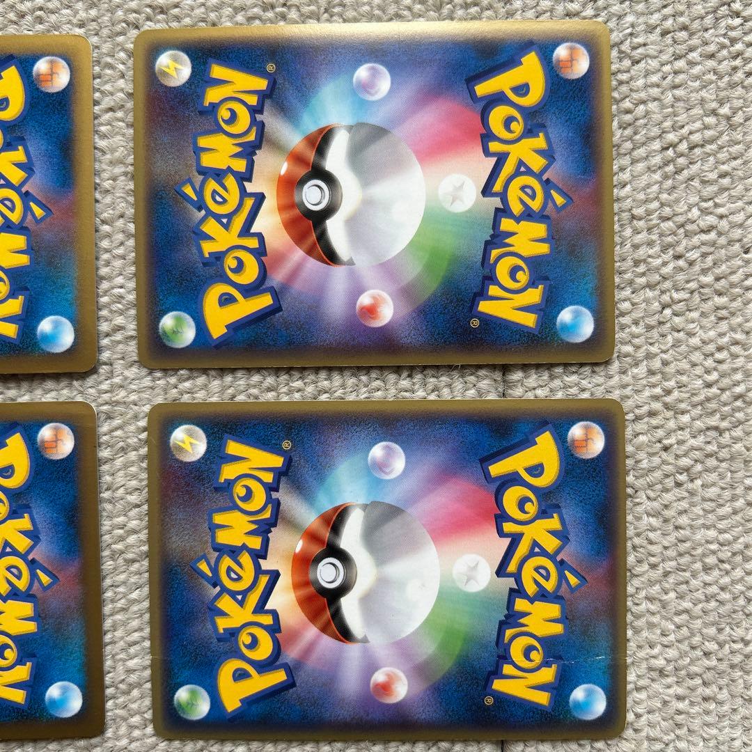 ポケモンカード　legend 9枚セット　まとめ売り　コンプリート
