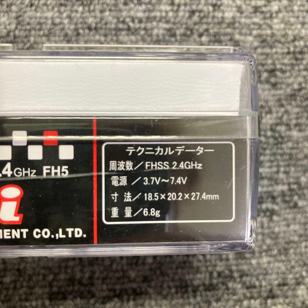 RX-492i テレメトリーシステム 2.4GHz