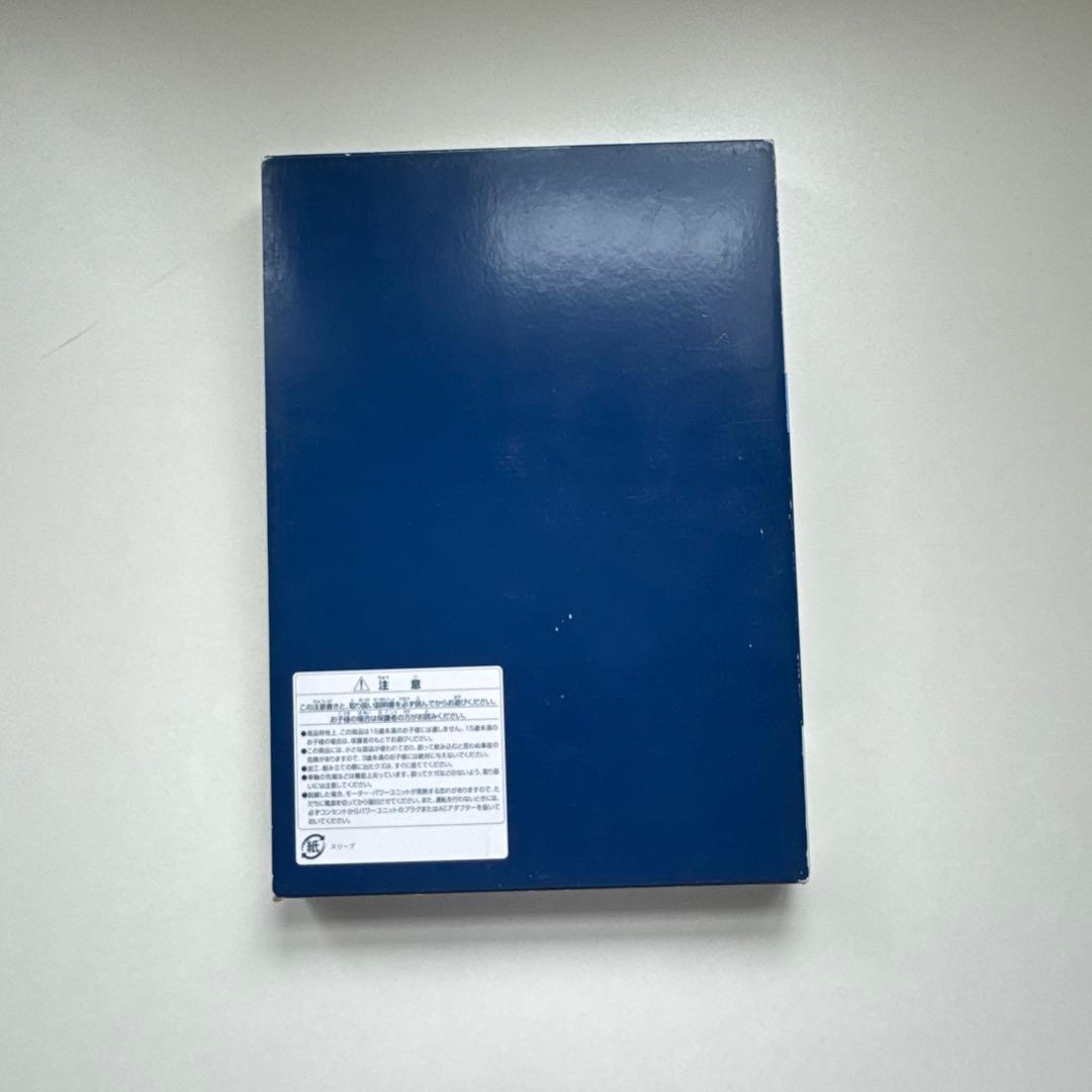 TOMIX 92438 225系5000番台 8両セット