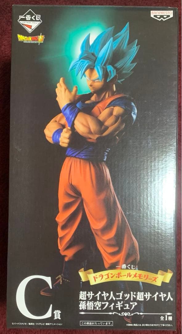 ドラゴンボール超 メモリーズ 一番くじ C賞 超サイヤ人ゴッド超サイヤ人孫悟空