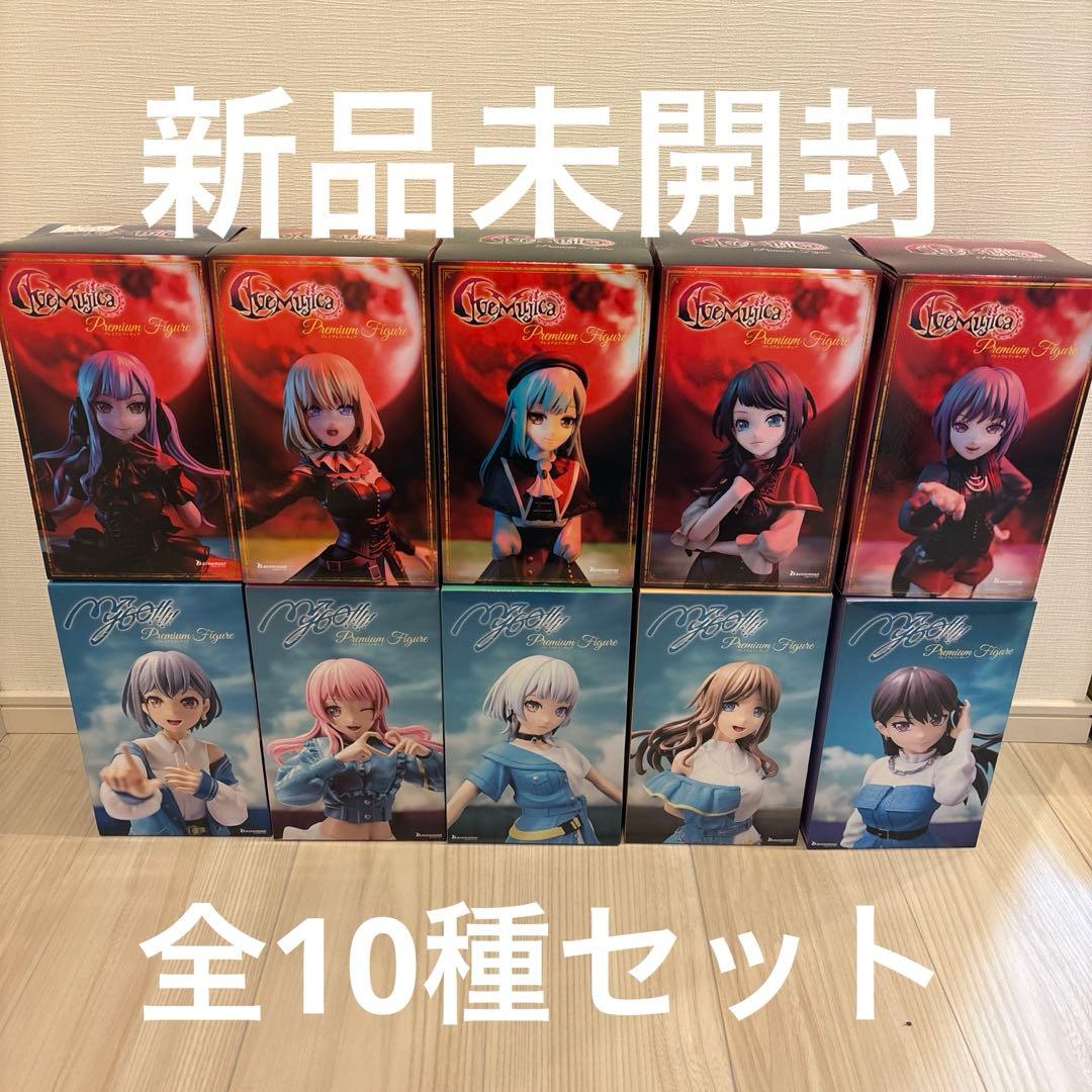 BanGDream MyGO!!!!! Ave Mujica フィギュアセット