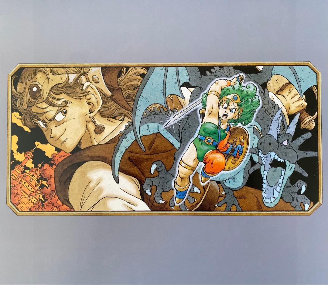 【激レア】ドラゴンクエスト　35周年記念　2021年　カレンダー　鳥山明