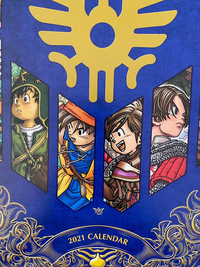 【激レア】ドラゴンクエスト　35周年記念　2021年　カレンダー　鳥山明