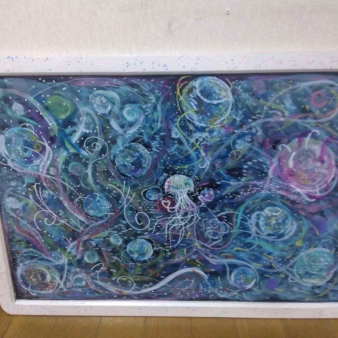 絵画　「クラゲの絵」原画/現代アート/モダンアート/抽象画/静物画/油彩画/額縁