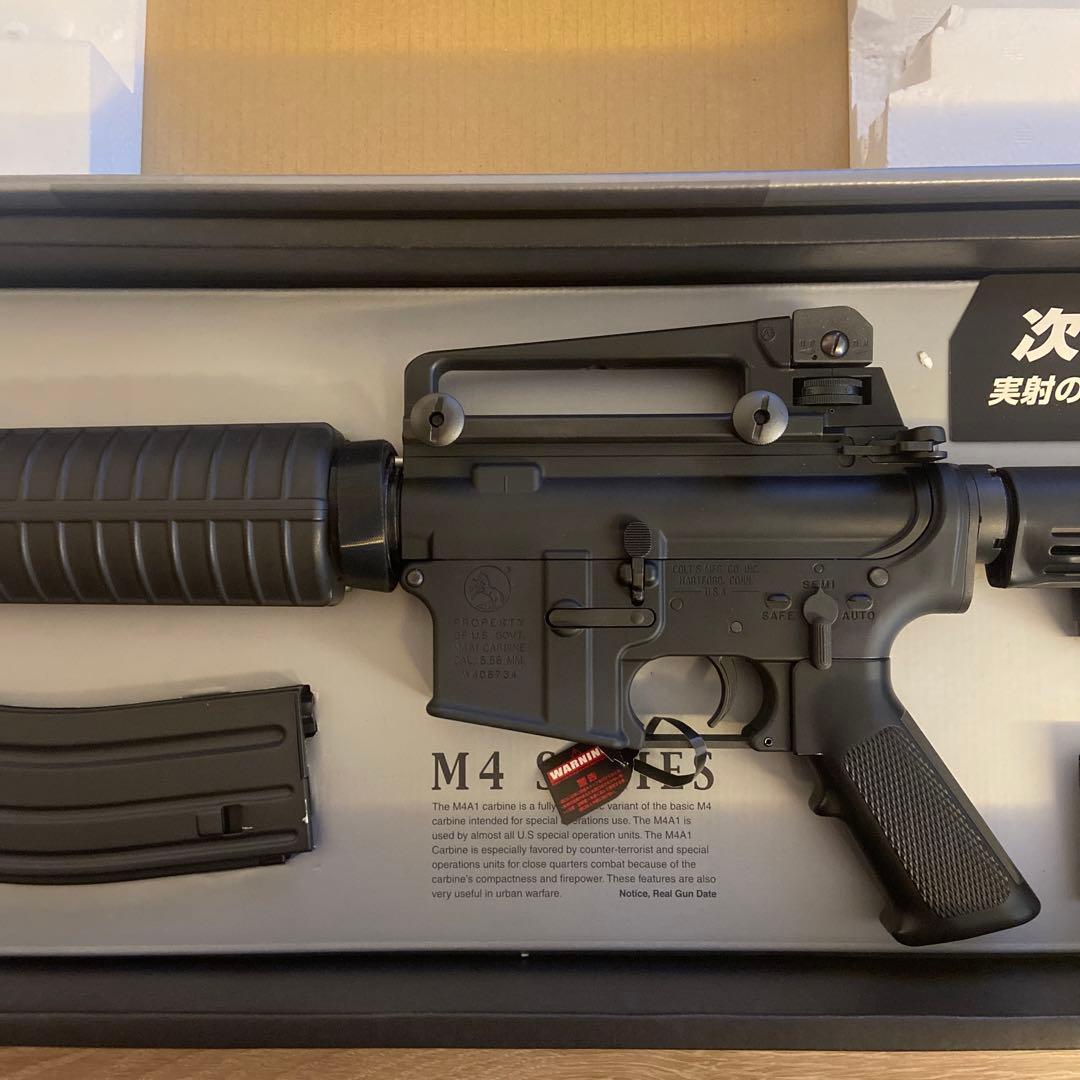 次世代M4A1