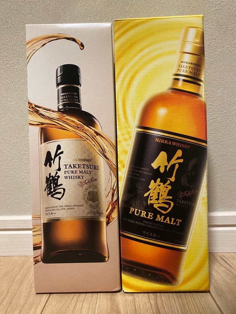 【新品未開封】竹鶴2本セット